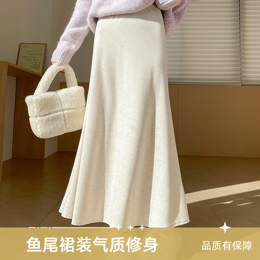 鱼尾裙女秋冬新款温柔气质高级感糯米裙子修身针织a字包臀半身裙