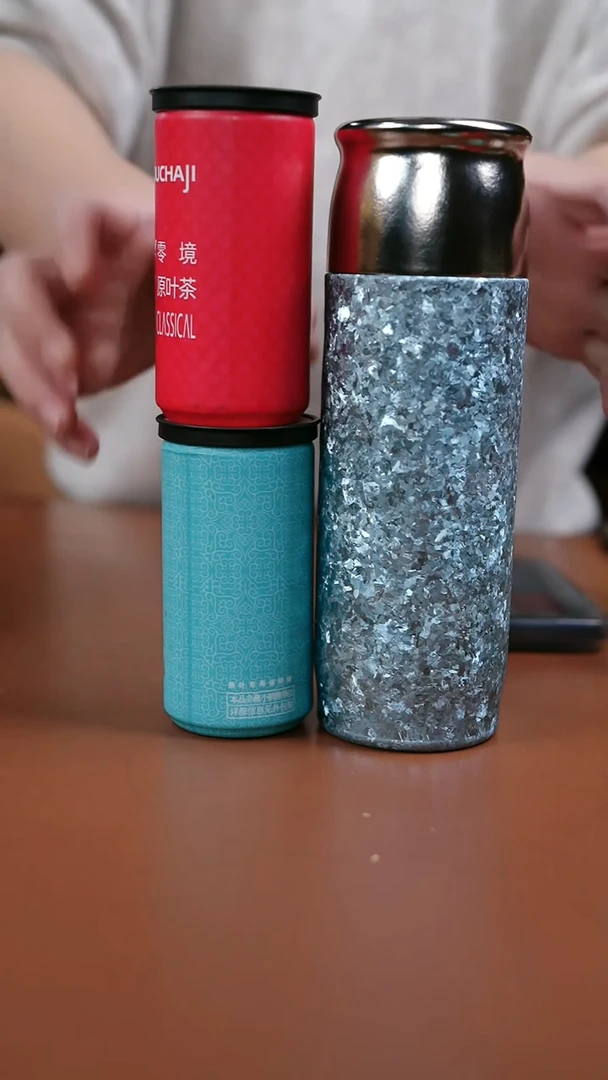 1小纪粉丝福利 钛杯+两罐 蓝色