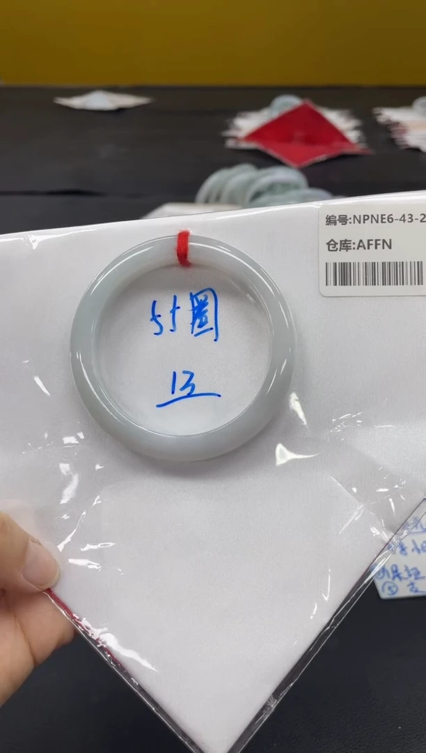 未镶嵌手镯翡翠翡翠手镯