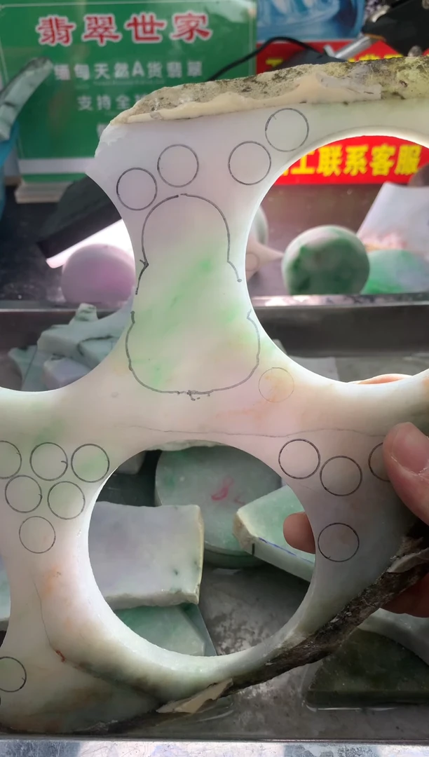 裸石翡翠翡翠多样性发货50