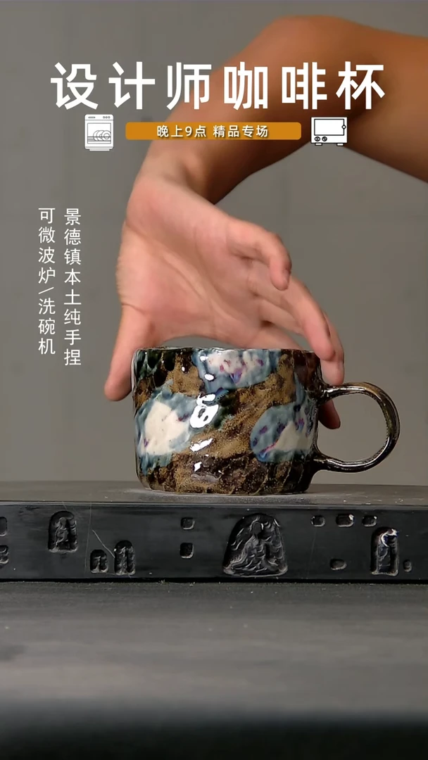 421食品级设计师手作