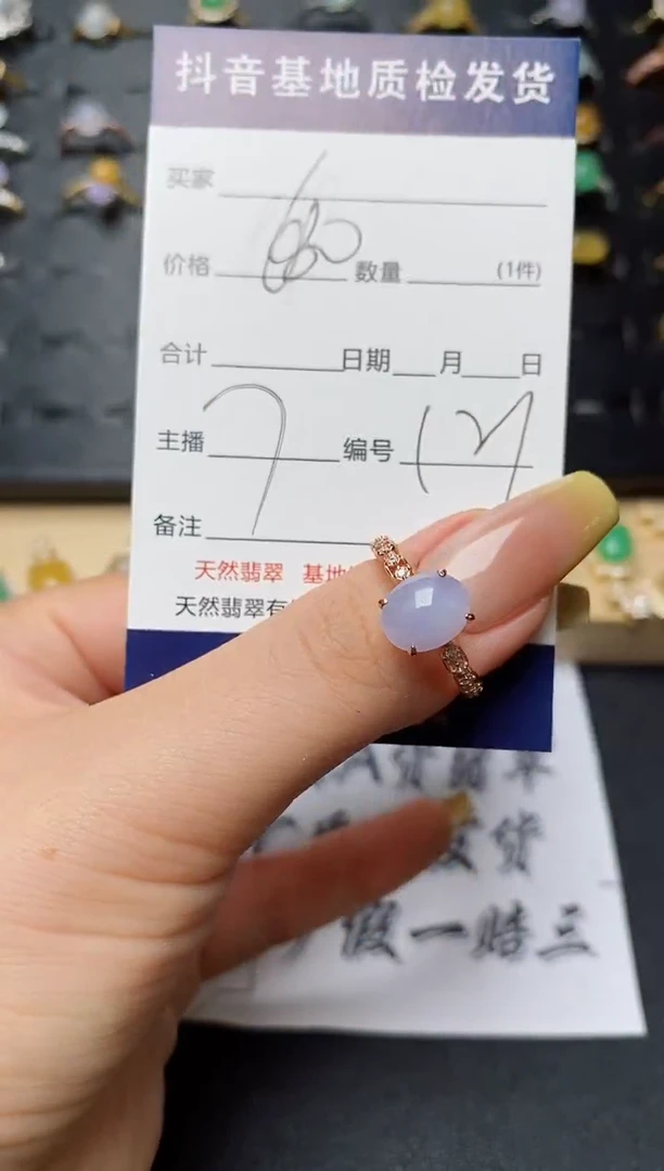翡翠戒指银S925镶嵌...........