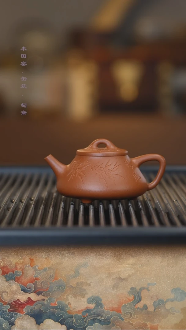 茶壶紫砂缶筑生砂朱泥石瓢160cc