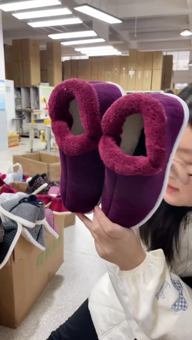 枣红毛圈棉鞋39码