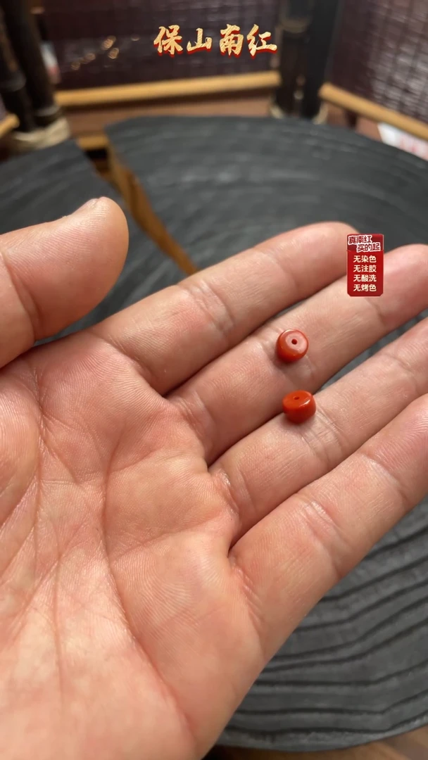 南红玛瑙隔珠未镶嵌隔珠一对6+mm