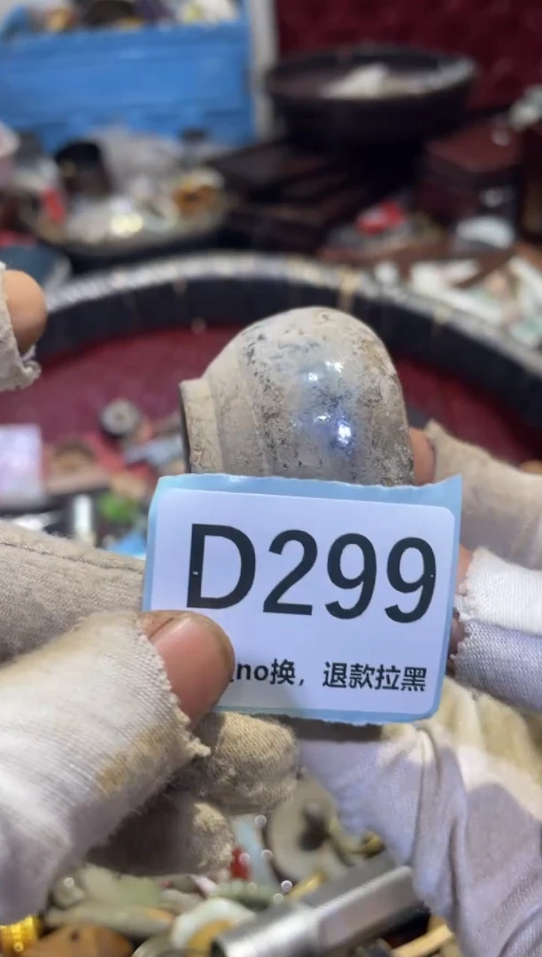 瓷片魏*侠表妹热卖热卖热卖