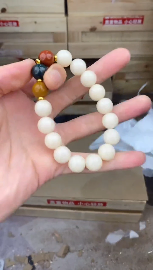 缘圆文玩阁白玉菩提链接@@sp012