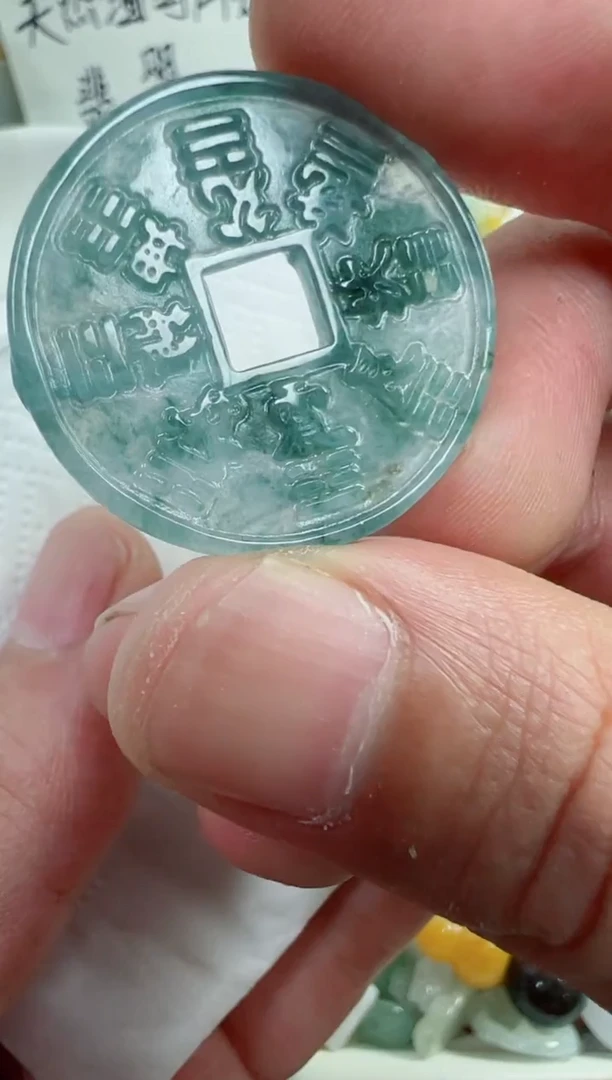 裸石翡翠241号链接，A货翡翠