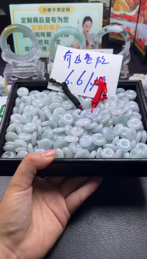 翡翠未镶嵌颈饰翡翠平安扣折优发其一