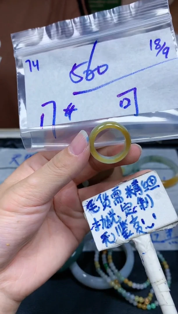 未镶嵌定制翡翠可**丽74毛货需精细抛光挂件多样性拍一发一