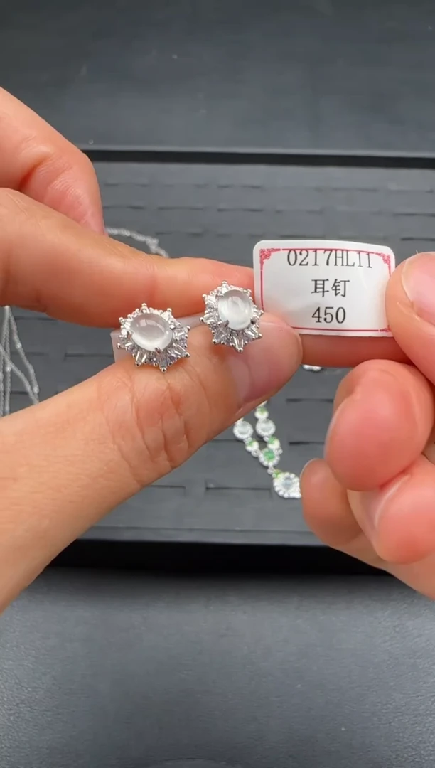 【闪购商品】翡翠耳饰银S925镶嵌0217HL11