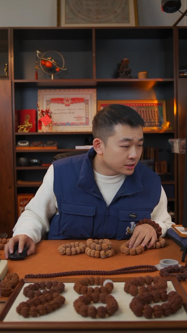 【闪购商品】金刚菩提手串主播安排