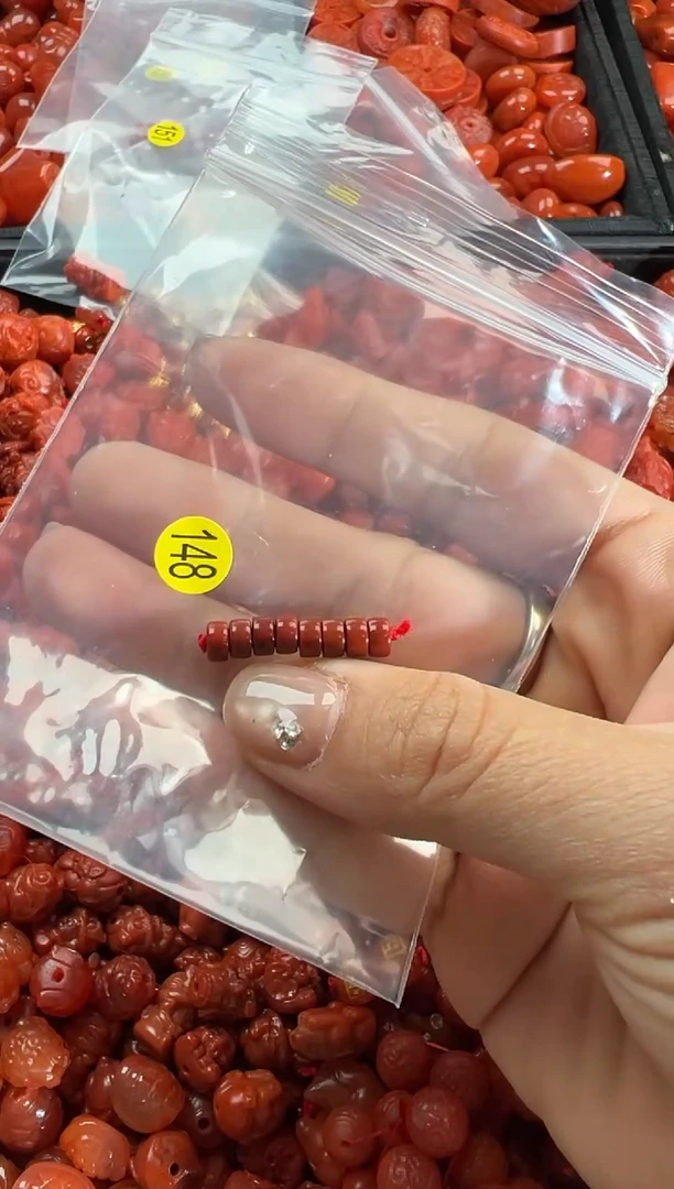 【闪购商品】南红玛瑙手链未镶嵌1