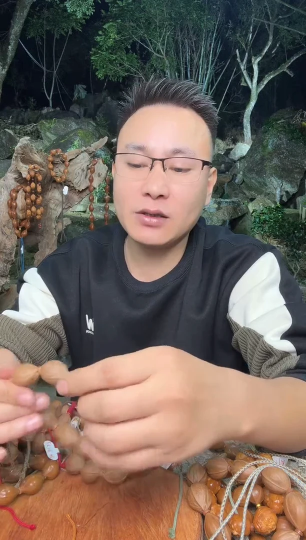 手串橄榄核西****味18.25头货梅林铁核