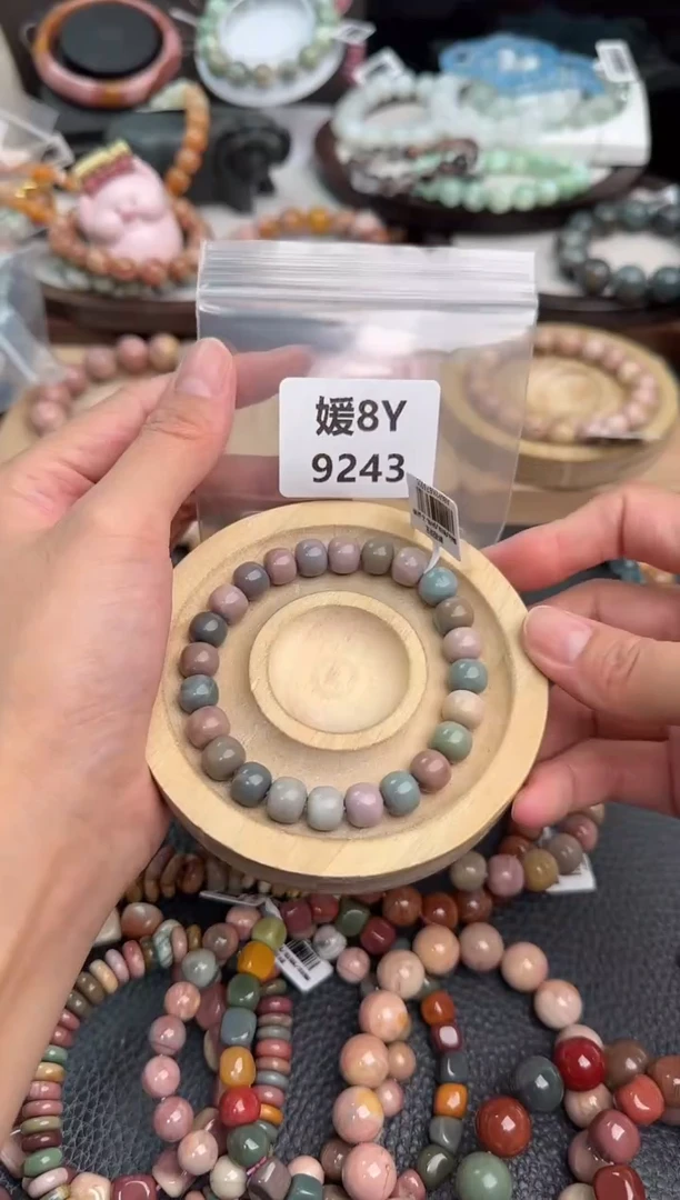 未镶嵌手链石英质玉A****?8Y9243