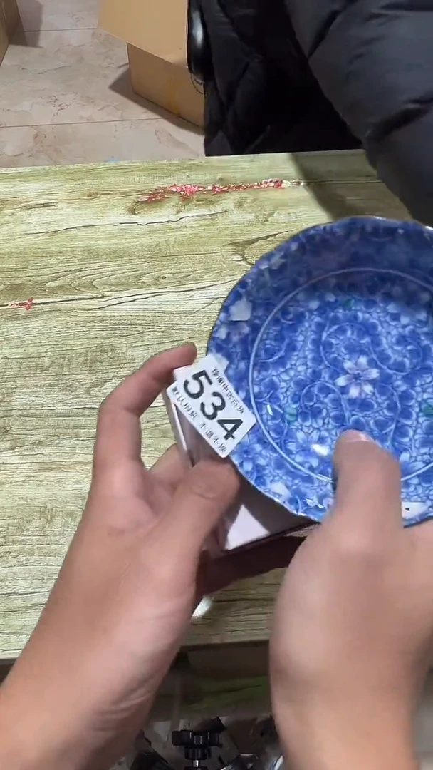 其他瓷"****ᐝ直播闪购链接534