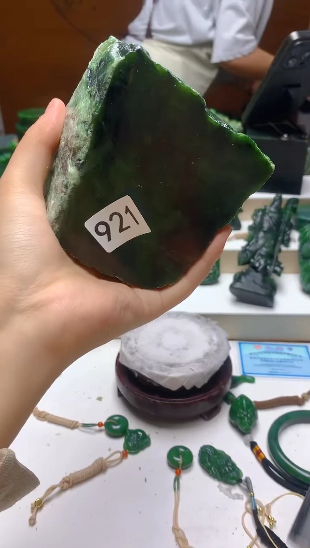 未镶嵌和田玉（碧玉）珠宝半成品0