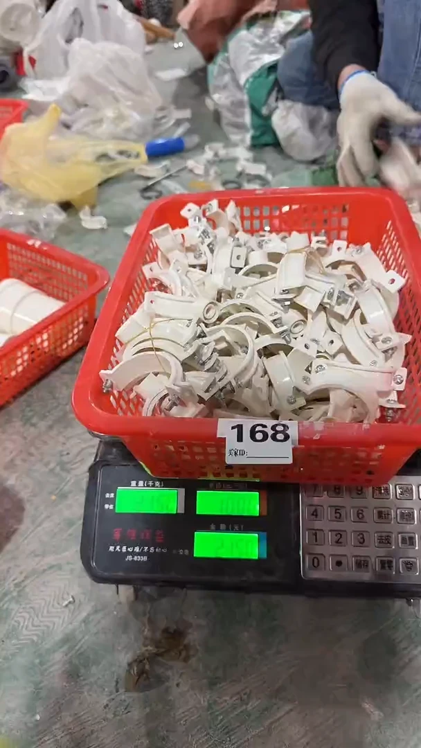 看清下单不退不换168