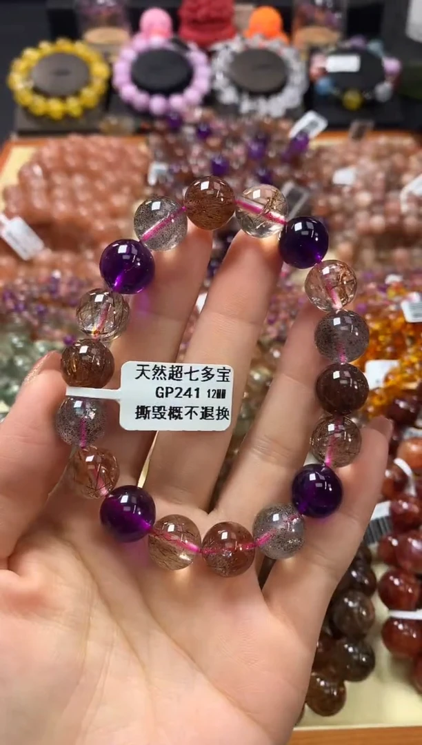 未镶嵌手链水晶12*