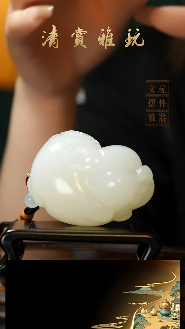 玉《纳福飞猪》手把件摆件