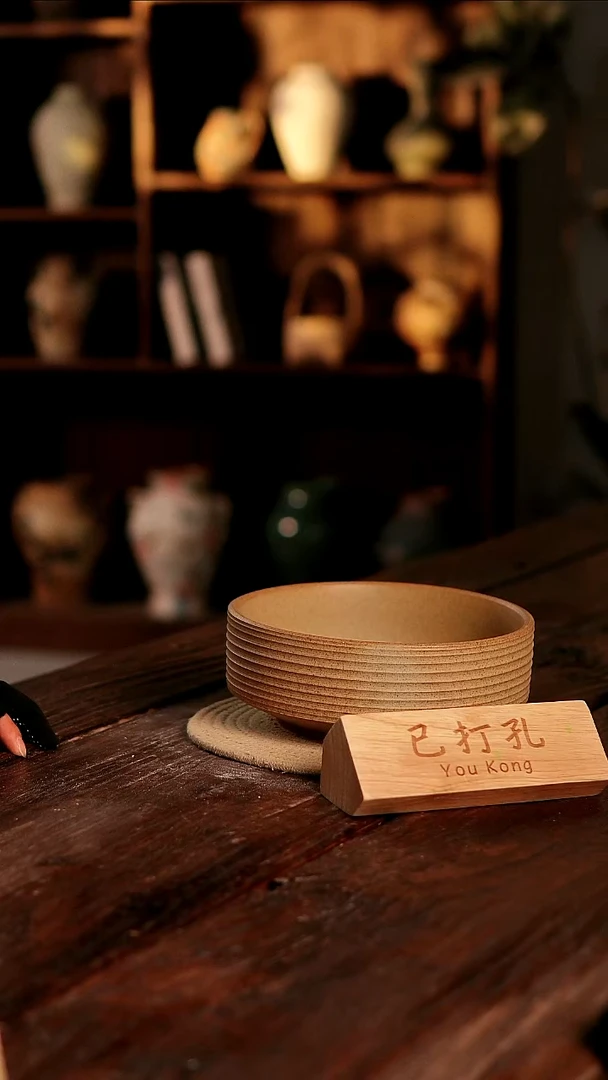 摆件28-383微瑕高度8口径19已打孔误差2