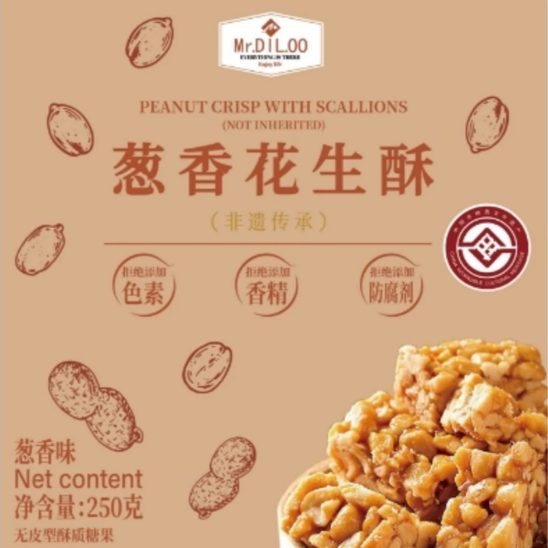 Mr.DIL.OO 葱香花生酥