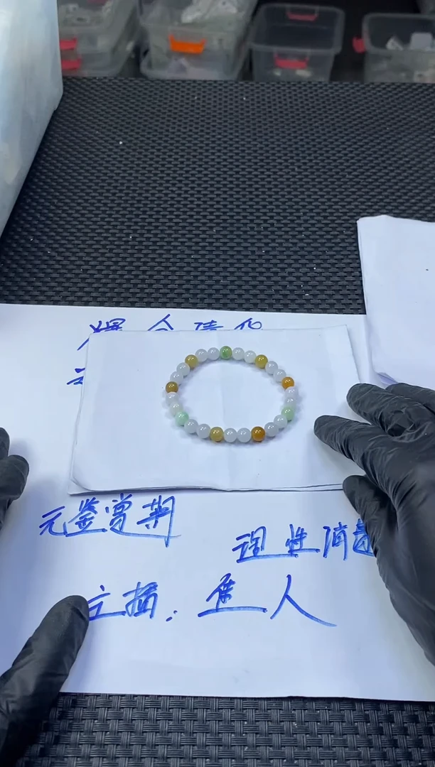 未镶嵌定制翡翠天然缅甸A货翡翠，拍一发一