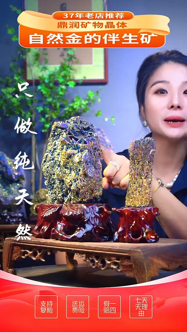 石材精品石头，造形奇特，中式家居摆件