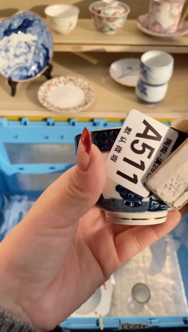 【闪购商品】杯满28包邮瓷器瓷器A511