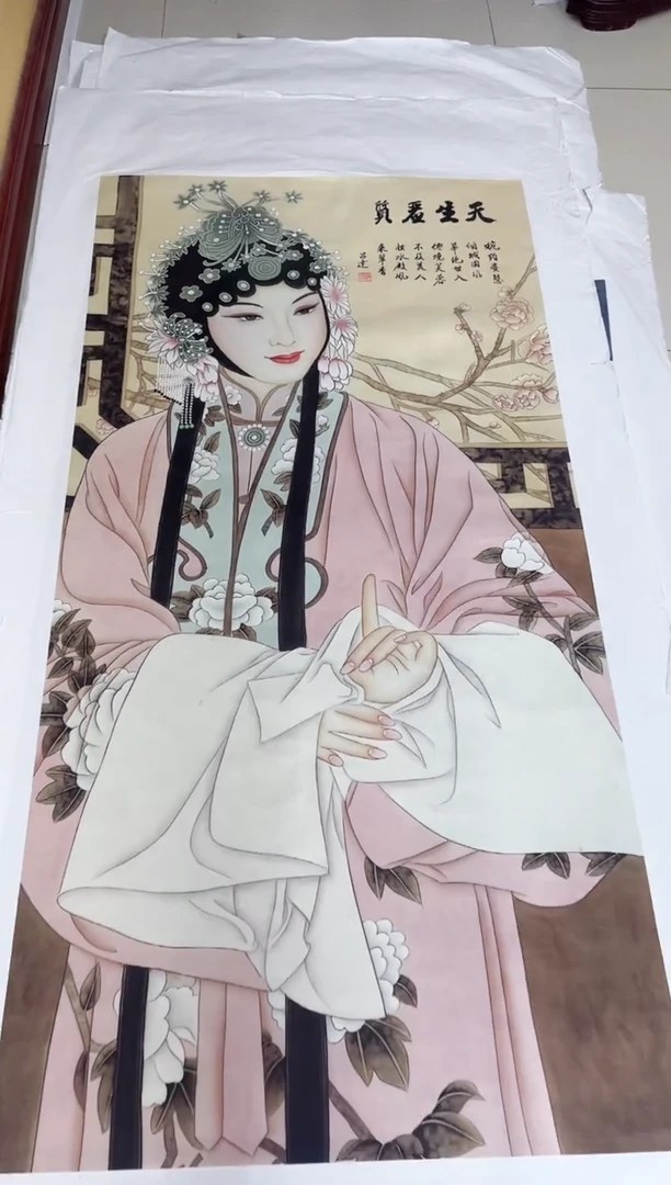 国画九霄甄选国画作品zhb038