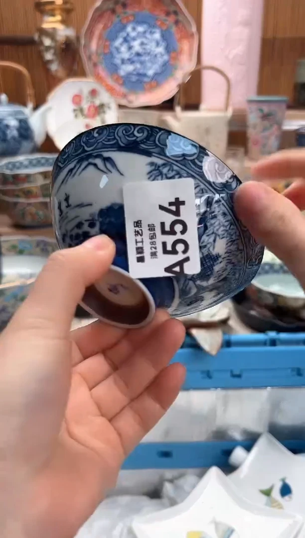 瓷片飘**痕554A满28包邮 不满找客服延迟发货