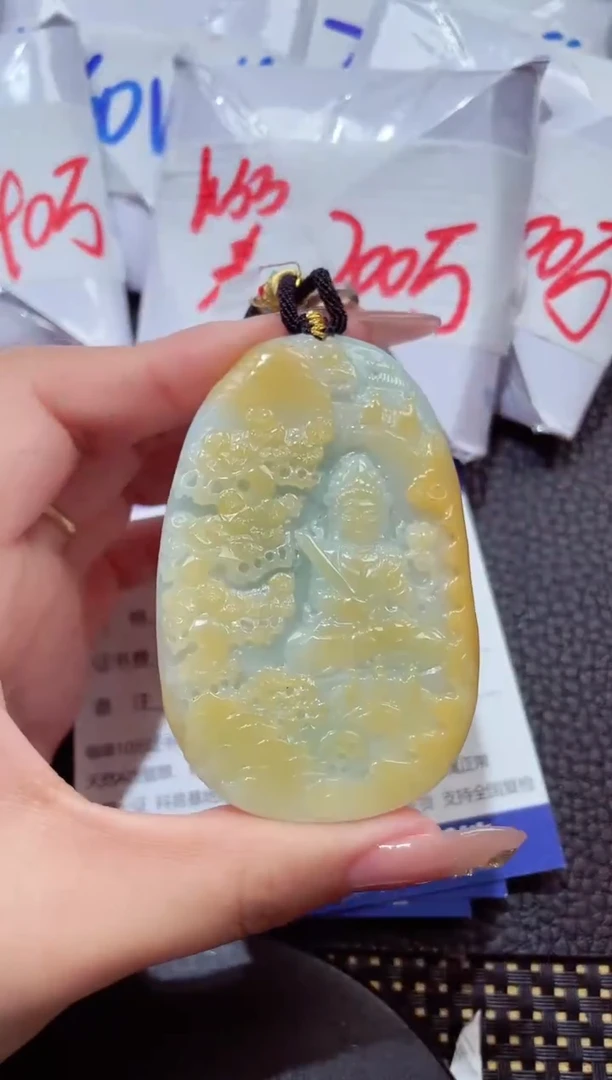 颈饰未镶嵌翡翠141