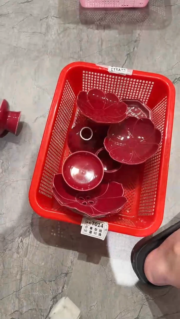 微瑕商品 介意勿拍 套组2