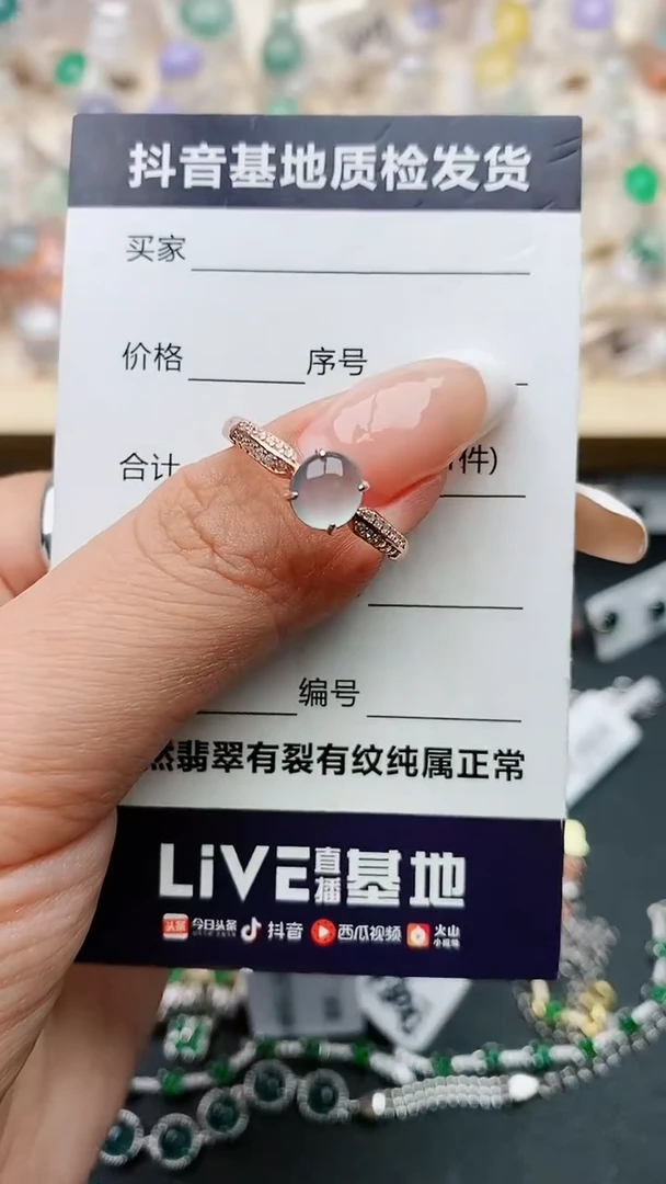 【闪购商品】翡翠戒指银S925镶嵌........