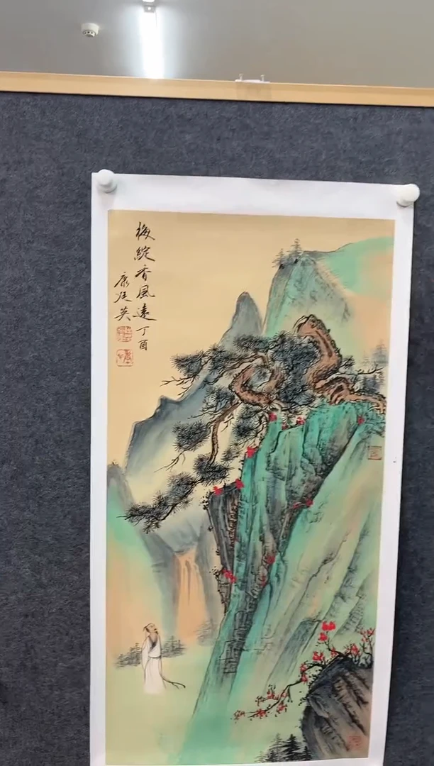 【闪购商品】绘画康廷英-三尺-梅绽-