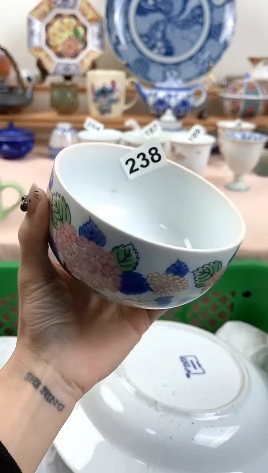 方***?全场满18元包邮238