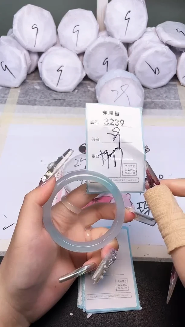 玛瑙/玉髓手镯未镶嵌3239