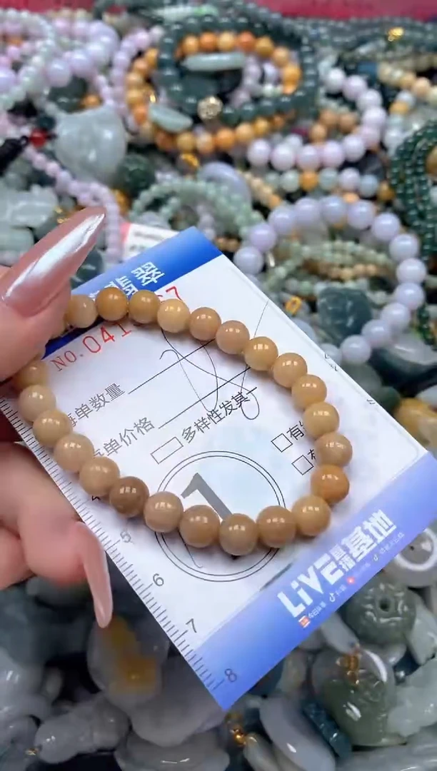 颈饰未镶嵌翡翠闪购0413167