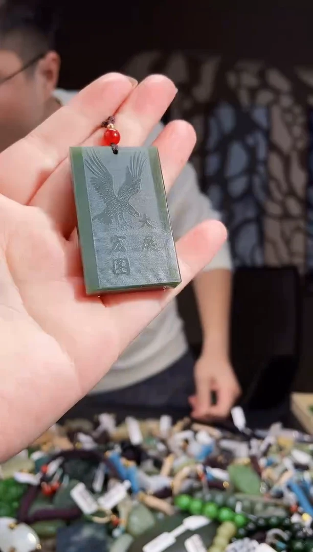 【闪购商品】和田玉颈饰未镶嵌拍一发一