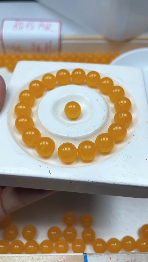 玛瑙/玉髓散珠未镶嵌A1685 鸡油黄玛瑙10mm20颗12元
