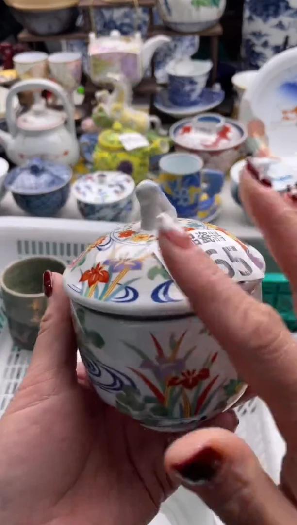 【闪购商品】瓷片宜品陶瓷感谢支持265