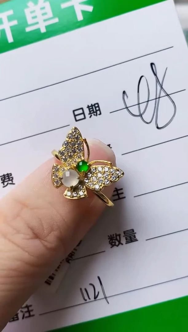 银S925镶嵌戒指翡翠1121
