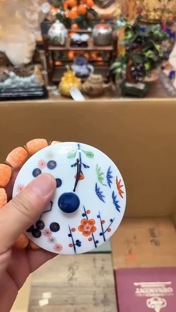 盖碗瓷器瓷器瓷器瓷器