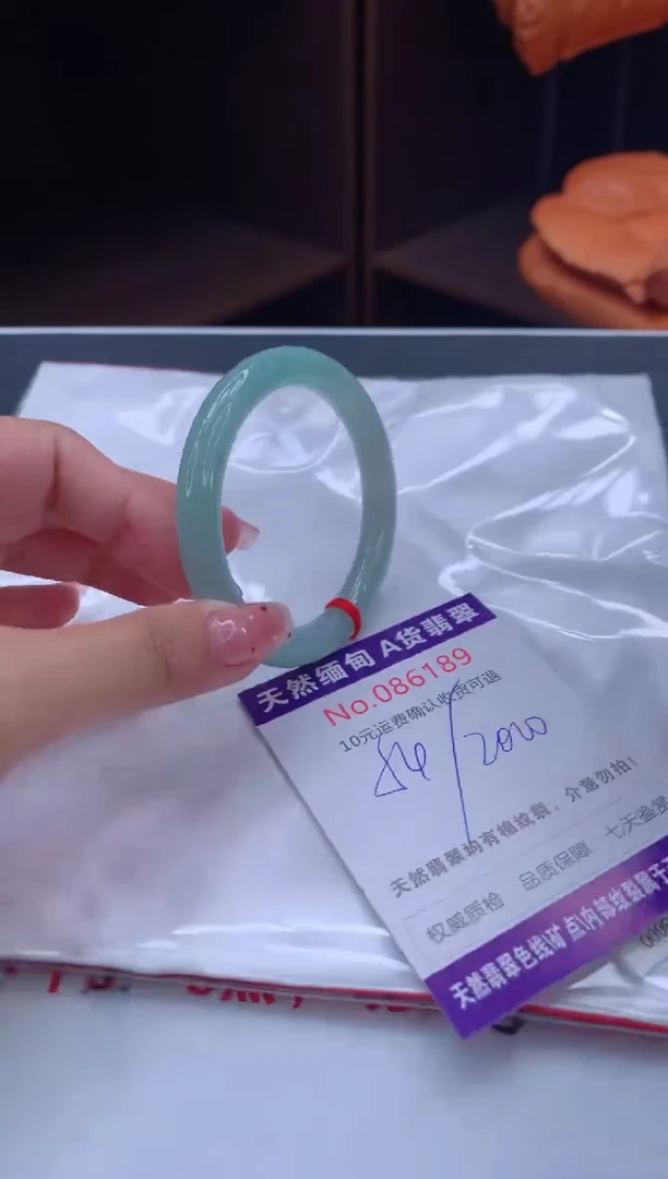 未镶嵌手镯翡翠天然缅甸A货翡翠