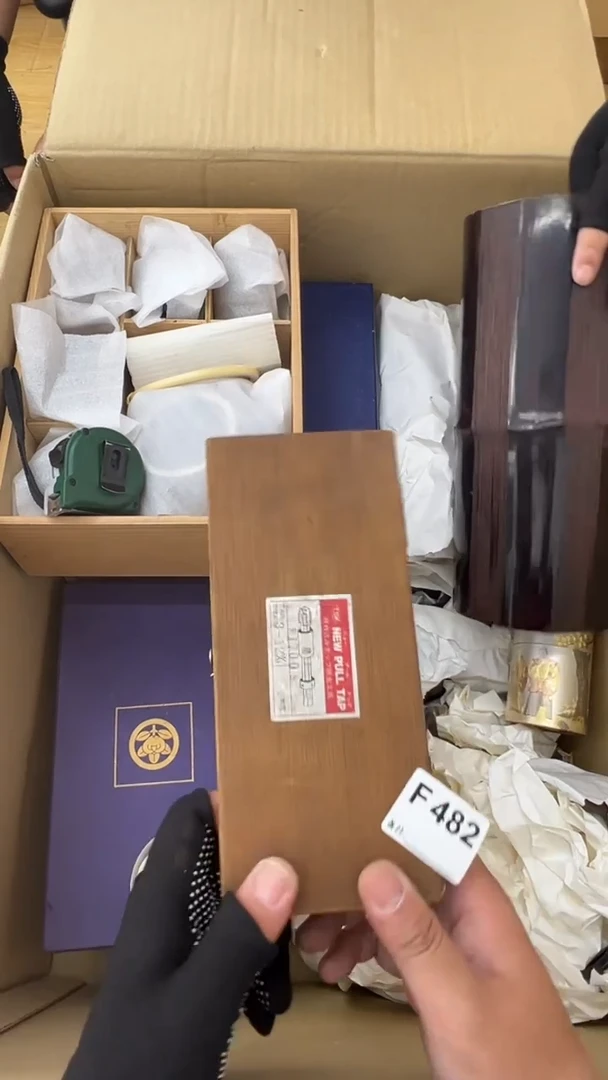 瓷片楚**海中古商品谨慎参拍482