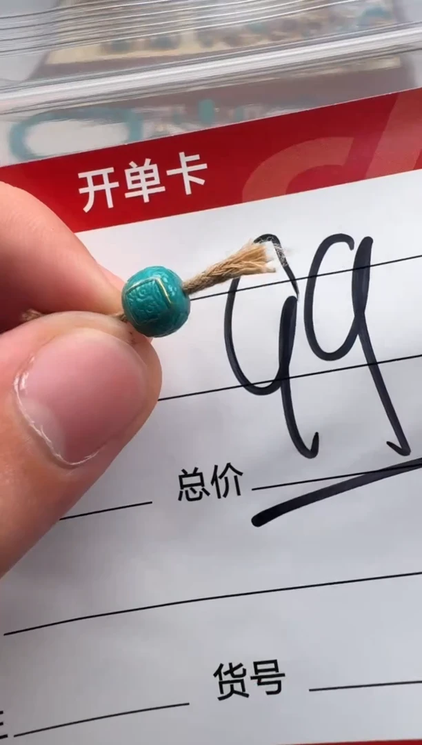 未镶嵌绿松石挂件配饰配饰多样性发货