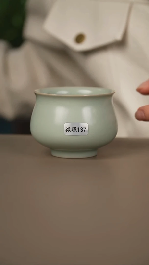 不开片玉兰杯微暇