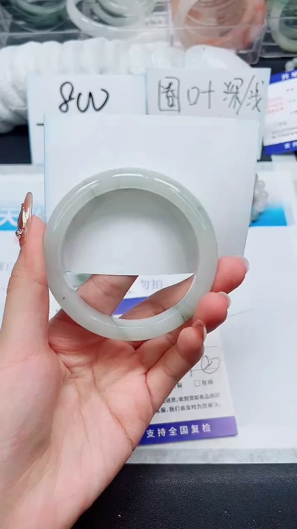【闪购商品】石英质玉手镯未镶嵌A31-59/60