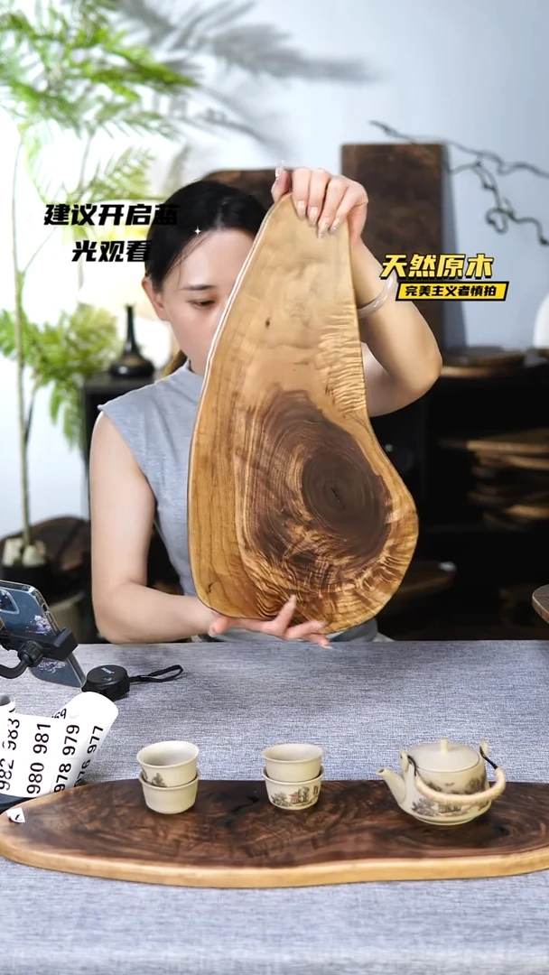 木北美黑胡桃原木.干裂疤结不属于商品质量问题完美主义者慎拍