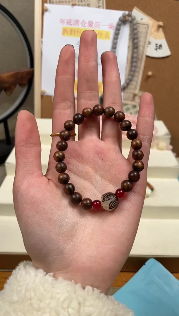 【闪购商品】菩提无事牌手串手串手串